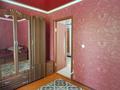 3-бөлмелі пәтер · 49.9 м² · 2/5 қабат, павлова, бағасы: 22.5 млн ₸ в Костанае — фото 8