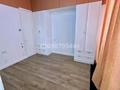 3-комнатная квартира · 90 м² · 1/3 этаж, мкр Каменское плато, Кербулакская 8/1 к5 за 160 млн ₸ в Алматы, Медеуский р-н — фото 8
