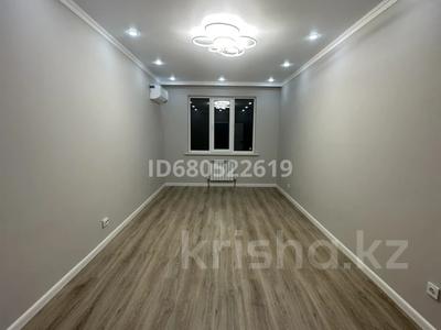 2-комнатная квартира, 58.1 м², 4 этаж, Кошкарбаева 1140 за ~ 35 млн 〒 в Алматы, Медеуский р-н