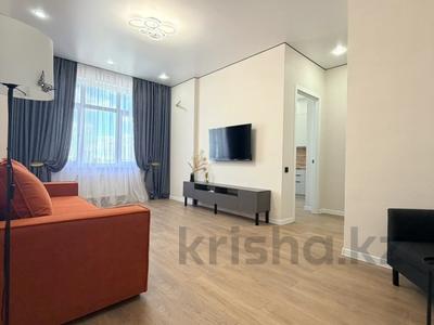 2-бөлмелі пәтер · 60 м² · 7/9 қабат, ул.Қаныш Сәтбаев , дом 33, 33/1 33 — проспект Момышулы, бағасы: 42 млн ₸ в Астане, Алматы р-н