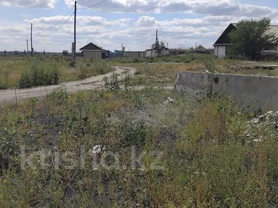 Участок · 1.2 га, Бобровка 149а за 200 млн ₸ в Семее