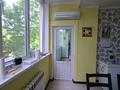 3-бөлмелі пәтер · 75 м² · 2/9 қабат, Янушкевича — ЛУЧШЕЕ ПРЕДЛОЖЕНИЕ !!!!, бағасы: 57.5 млн ₸ в Алматы, Медеуский р-н — фото 15