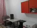 1-бөлмелі пәтер · 21 м² · 1 қабат, Куиши дина 46/1 23 — Куиши дина, бағасы: 9 млн ₸ в Астане, Алматы р-н