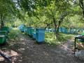 Сельское хозяйство · 500 м² за 250 млн ₸ в  — фото 2