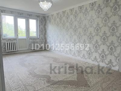 2-бөлмелі пәтер · 45 м² · 3/5 қабат, Алимкулова — Верхный рынок, бағасы: 150 000 ₸ в Шымкенте, Аль-Фарабийский р-н