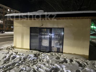 Свободное назначение, магазины и бутики · 10 м² за 3.8 млн 〒 в Астане, Сарыарка р-н