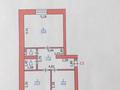 2-бөлмелі пәтер · 62.4 м² · 5/5 қабат, мкр Астана 15, бағасы: 24 млн ₸ в Уральске — фото 6