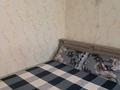 1-комнатная квартира · 50 м² · 6/9 этаж, Кюйши Дины 23 — Жирентаева за 14 000 ₸ в Астане — фото 5