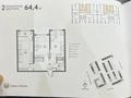 2-бөлмелі пәтер · 64.4 м² · 4/9 қабат, мкр Шугыла, бағасы: ~ 35 млн ₸ в Алматы, Наурызбайский р-н — фото 5