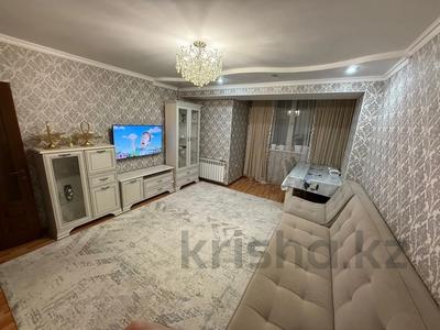 4-комнатная квартира · 88 м² · 4/9 этаж, Проспект Тауке хана за 38 млн ₸ в Шымкенте, Аль-Фарабийский р-н