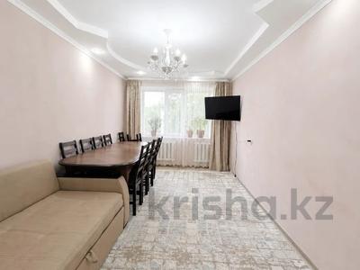 3-комнатная квартира · 63 м² · 2/9 этаж, Кунаева за 21 млн ₸ в Уральске