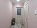 3-бөлмелі пәтер · 63 м² · 2/9 қабат, Кунаева, бағасы: 21 млн ₸ в Уральске — фото 7