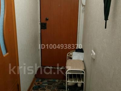 2-комнатная квартира · 44.1 м² · 3/5 этаж, Пришахтинск, Пришахтинск, 23й микрорайон 36 за 16 млн 〒 в Караганде, Алихана Бокейханова р-н