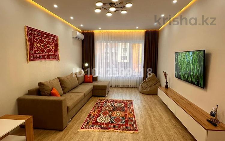 1-комнатная квартира · 50 м² · 2/5 этаж, мкр Нурсая, Абулхайр-хана 40 за 250 000 ₸ в Атырау — фото 6