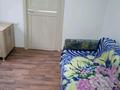 1-комнатная квартира · 40 м² · 2/2 этаж, мкр Кенсай за 150 000 ₸ в Алматы, Медеуский р-н — фото 2