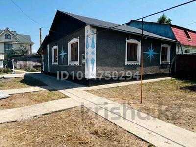 Жеке үй · 3 бөлме · 130 м² · 8 жүзд., В.Гиль 19 — Гиль пересечение Кисанова, бағасы: 36 млн ₸ в Аскара Токпанова (Казцик)