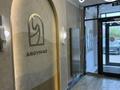 2-комнатная квартира · 40 м² · 8/16 этаж, Тауелсиздик 38/4 — Б. Момышулы за 34 млн ₸ в Астане, Алматы р-н — фото 12