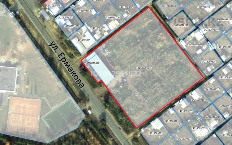 Промбаза · 1 га, Ермкова 27 за 170 млн ₸ в Павлодаре — фото 2