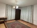 1-бөлмелі пәтер · 37 м² · 5/6 қабат, Достык — Угол Сатпаева, бағасы: 360 000 ₸ в Алматы, Медеуский р-н