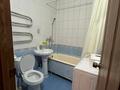 1-бөлмелі пәтер · 37 м² · 5/6 қабат, Достык — Угол Сатпаева, бағасы: 360 000 ₸ в Алматы, Медеуский р-н — фото 4
