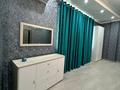 3-комнатная квартира · 130 м² · 8/9 этаж, Абая Сити центр 190 за 30 000 ₸ в Уральске