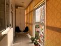 3-комнатная квартира · 130 м² · 8/9 этаж, Абая Сити центр 190 за 30 000 ₸ в Уральске — фото 10