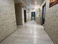 3-комнатная квартира · 130 м² · 8/9 этаж, Абая Сити центр 190 за 30 000 ₸ в Уральске — фото 12