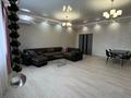 3-комнатная квартира · 130 м² · 8/9 этаж, Абая Сити центр 190 за 30 000 ₸ в Уральске — фото 13