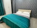 3-комнатная квартира · 130 м² · 8/9 этаж, Абая Сити центр 190 за 30 000 ₸ в Уральске — фото 2