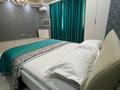 3-комнатная квартира · 130 м² · 8/9 этаж, Абая Сити центр 190 за 30 000 ₸ в Уральске — фото 4