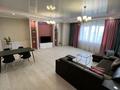 3-комнатная квартира · 130 м² · 8/9 этаж, Абая Сити центр 190 за 30 000 ₸ в Уральске — фото 5
