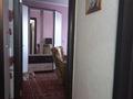 2-комнатная квартира · 54 м² · 5/5 этаж, Сулейменова 18а за 16 млн ₸ в Кокшетау — фото 5