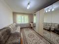 2-комнатная квартира · 45 м² · 4 этаж, Темирязева 47 за 350 000 ₸ в Алматы, Бостандыкский р-н — фото 8