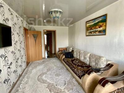3-комнатная квартира · 61 м² · 5/5 этаж, Кобыланды батыра 62 за 17.8 млн 〒 в Костанае