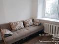 1-комнатная квартира · 12.6 м² · 2/5 этаж, Дюсенова 1 — ул. Генерала Дюсенова и ул. Торайгырова за ~ 7.2 млн ₸ в Павлодаре