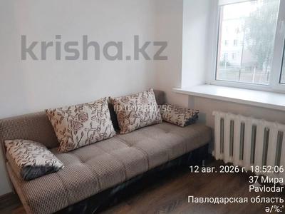 1-бөлмелі пәтер · 12.6 м² · 2/5 қабат, Дюсенова 1 — ул. Генерала Дюсенова и ул. Торайгырова, бағасы: ~ 7.2 млн ₸ в Павлодаре