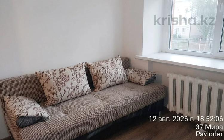 1-комнатная квартира · 12.6 м² · 2/5 этаж, Дюсенова 1 — ул. Генерала Дюсенова и ул. Торайгырова за ~ 7.2 млн ₸ в Павлодаре — фото 2