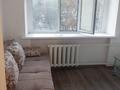 1-комнатная квартира · 12.6 м² · 2/5 этаж, Дюсенова 1 — ул. Генерала Дюсенова и ул. Торайгырова за ~ 7.2 млн ₸ в Павлодаре — фото 2