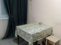 1-бөлмелі пәтер · 39 м² · 4/10 қабат, Гете 121 — Кабанбай батыра - Гете, бағасы: 12 млн ₸ в Семее — фото 7