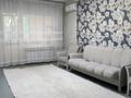 2-бөлмелі пәтер · 43 м² · 1/5 қабат, мкр Север 44 — Ближний, бағасы: 150 000 ₸ в Шымкенте, Аль-Фарабийский р-н