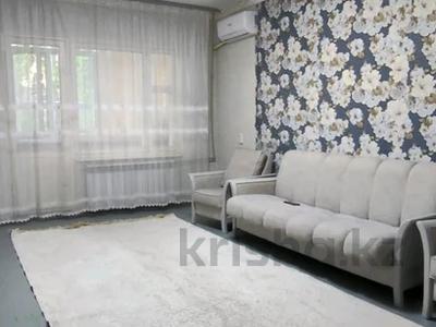 2-бөлмелі пәтер · 43 м² · 1/5 қабат, мкр Север 44 — Ближний, бағасы: 150 000 ₸ в Шымкенте, Аль-Фарабийский р-н