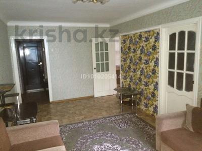 2-бөлмелі пәтер · 40 м² · 2/5 қабат, Абая 99, бағасы: 280 000 〒 в Алматы, Алмалинский р-н