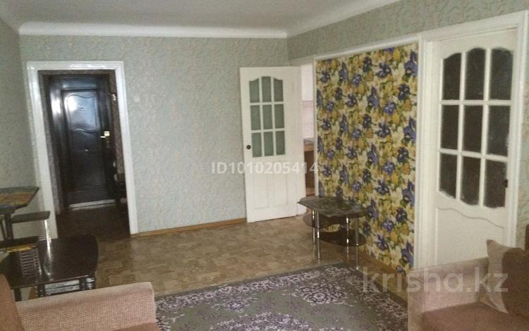 2-комнатная квартира · 40 м² · 2/5 этаж, Абая 99 за 280 000 〒 в Алматы, Алмалинский р-н — фото 2