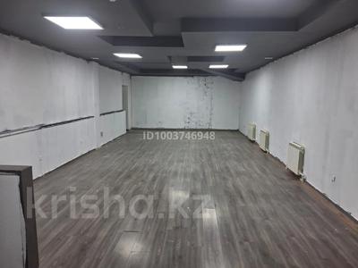 Кеңселер · 1 м², бағасы: 2 300 〒 в 