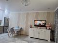 2-комнатная квартира · 46 м² · 1/8 этаж, Аманжол Болекпаев 12 — Супер цена !!! Торг за 26 млн ₸ в Астане, Сарайшык р-н — фото 14