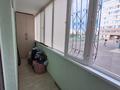 2-комнатная квартира · 46 м² · 1/8 этаж, Аманжол Болекпаев 12 — Супер цена !!! Торг за 26 млн ₸ в Астане, Сарайшык р-н — фото 15