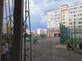 2-комнатная квартира · 46 м² · 1/8 этаж, Аманжол Болекпаев 12 — Супер цена !!! Торг за 26 млн ₸ в Астане, Сарайшык р-н — фото 21