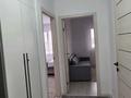 2-комнатная квартира · 45 м² · 5/9 этаж, мкр Ожет, Северное Кольцо 93/2 за 17 000 ₸ в Алматы, Алатауский р-н — фото 9