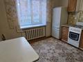 2-комнатная квартира · 55 м² · 1/6 этаж, В.Интернационалистов 2а за 170 000 〒 в Костанае — фото 5