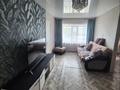 3-комнатная квартира · 41.6 м² · 1/4 этаж, Кунанбай 42 за 13.3 млн ₸ в Семее — фото 2